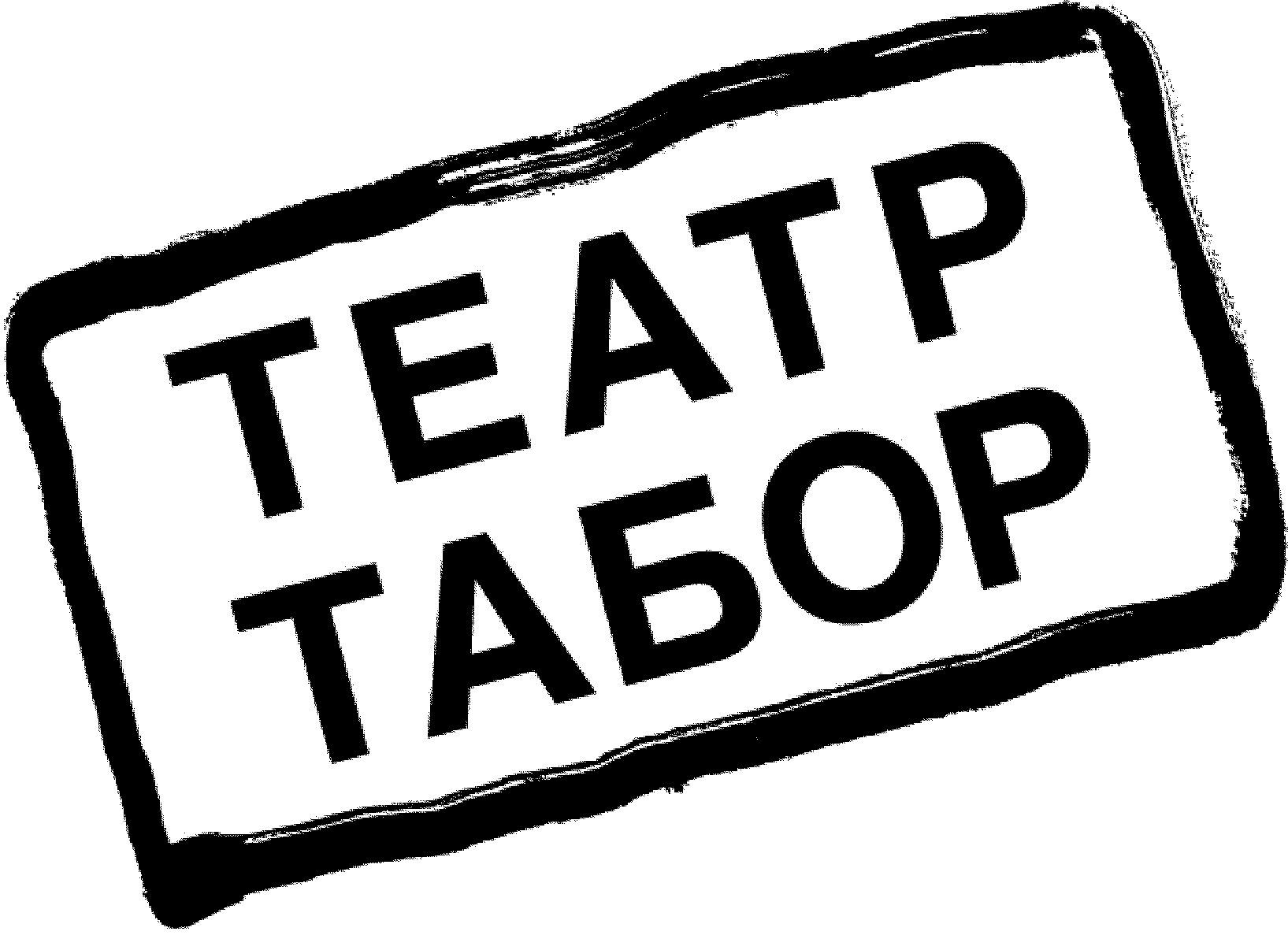 Logo_theater_tabor