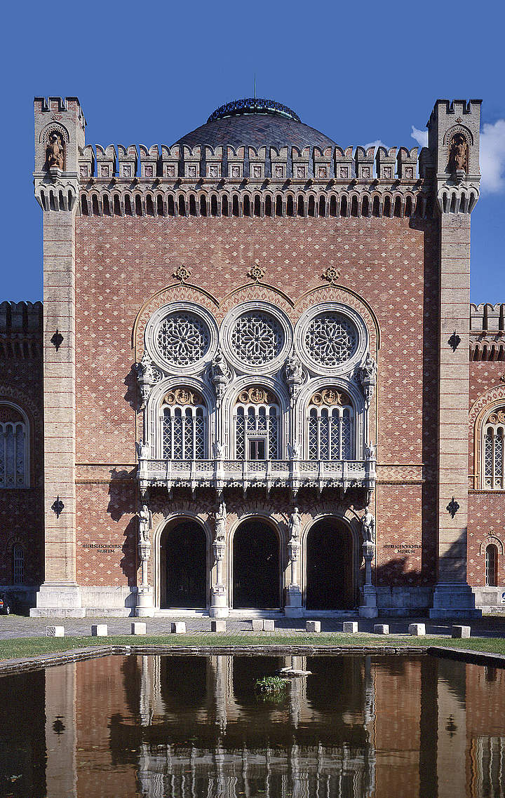 Heeresgeschichtliche Museum