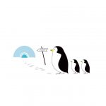 nidi pinguine