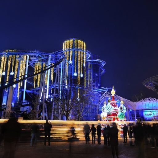 Euro-Mir_Europa-Park