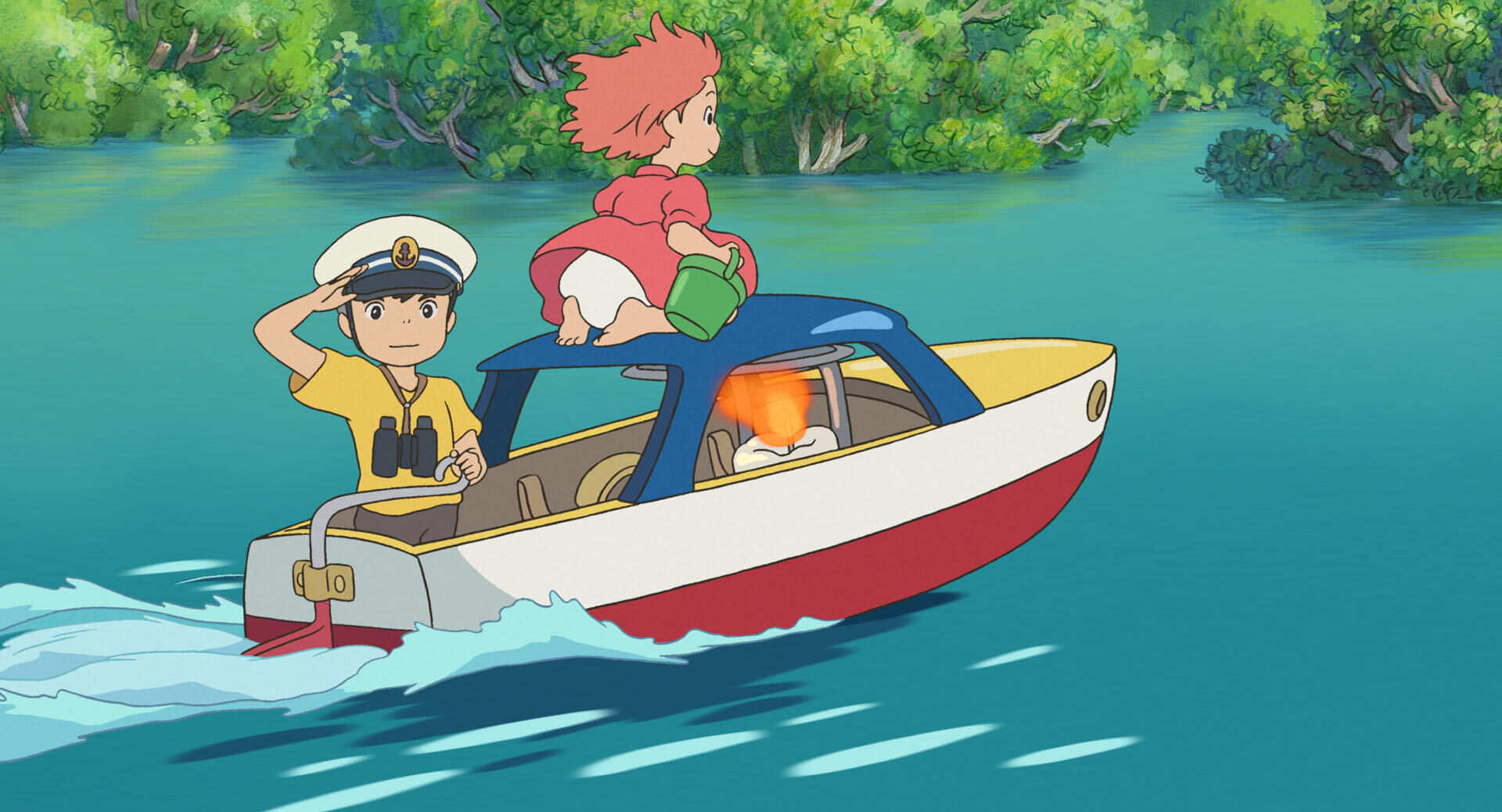 Ponyo
